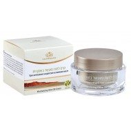 Powerful Olive Oil Moisturizing Cream