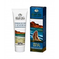 Deodorant cream for feet