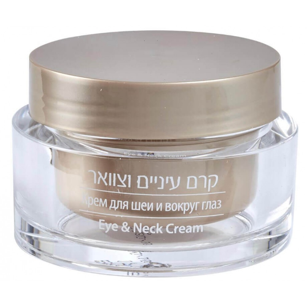 MOISTURIZIG CREAM for Eyes & Neck MOISTURIZIG CREAM for Eyes & Neck