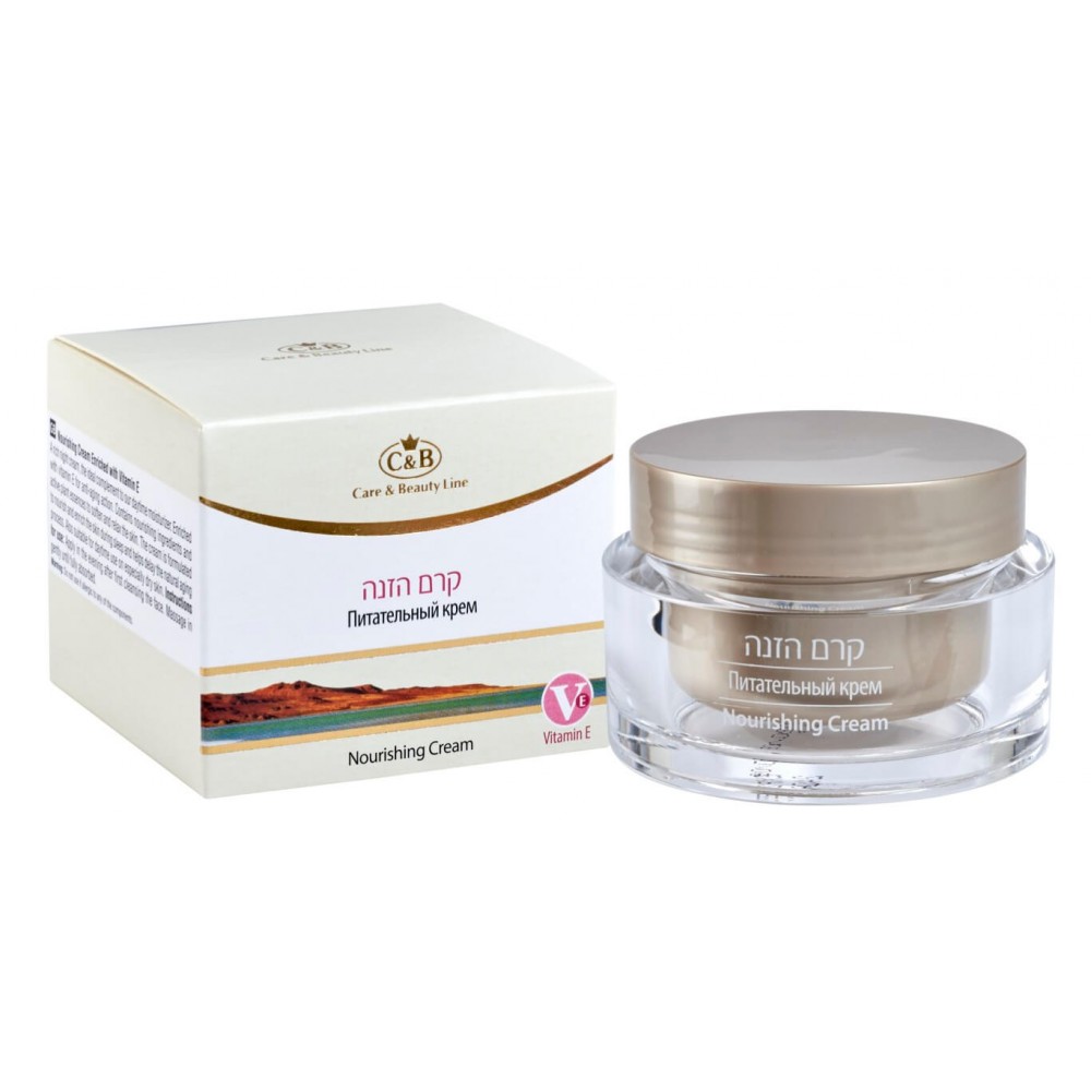 Night Nourishing Facial Cream Enriched with Vitamin E Night Nourishing Facial Cream Enriched with Vitamin E