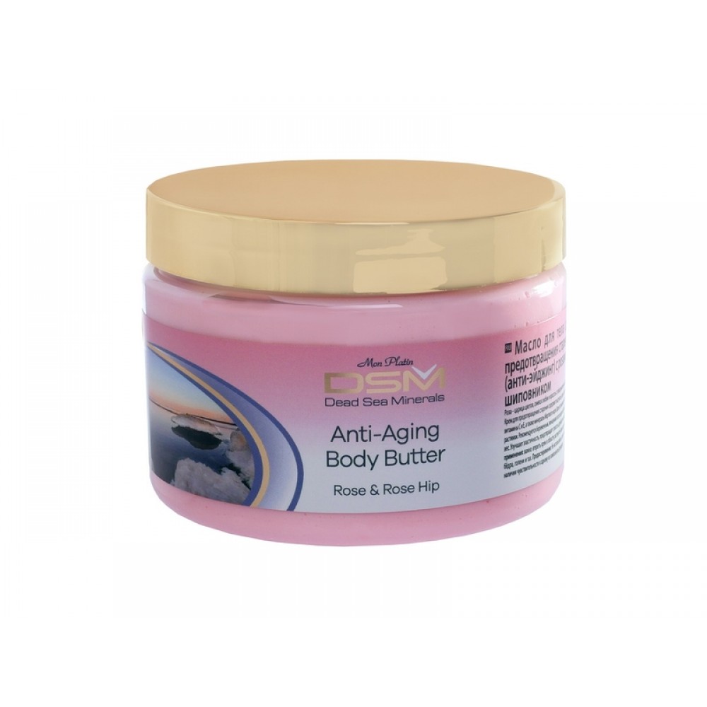 Anti-aging body butter with Rose and Rose Hip Anti-aging body butter with Rose and Rose Hip