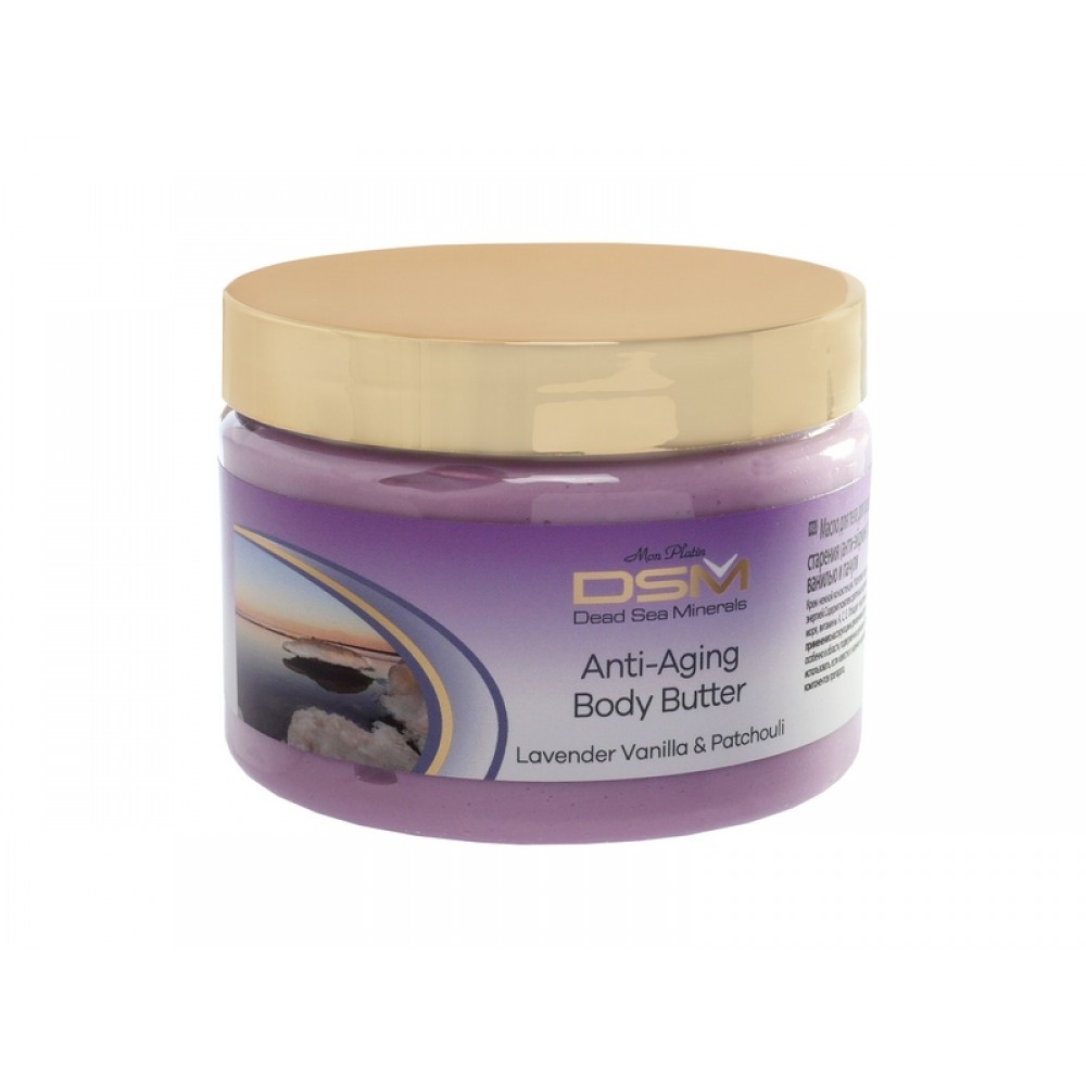 Anti-Aging Body Butter with Lavender, Vanilla and Patchouli Anti-Aging Body Butter with Lavender, Vanilla and Patchouli