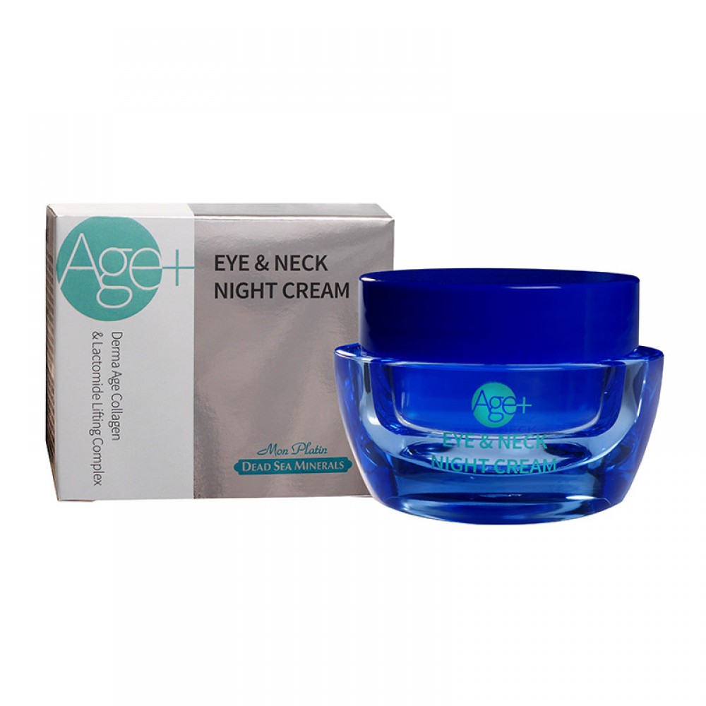 age complex eye cream