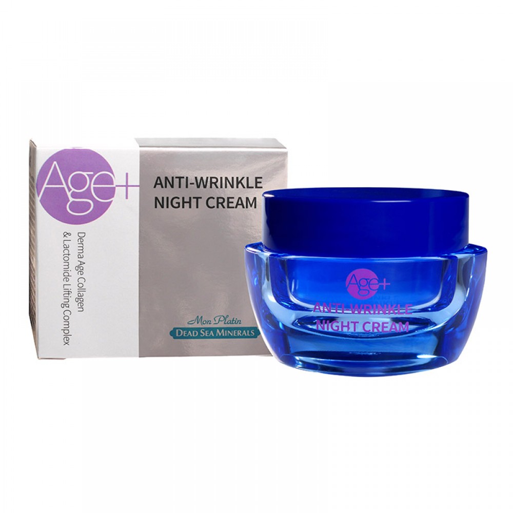Derma age collagen lifting complex anti wrinkle night cream Derma age collagen lifting complex anti wrinkle night cream