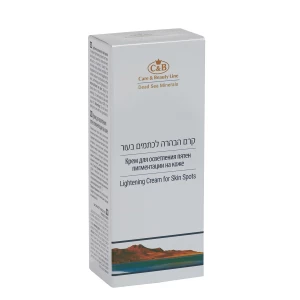 Lightening cream for skin spots