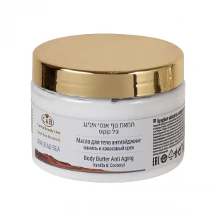 Aromatic body peeling Coconut & Vanila