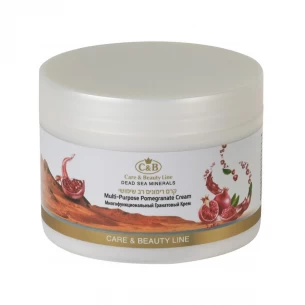 multi-purpose pomegranate cream
