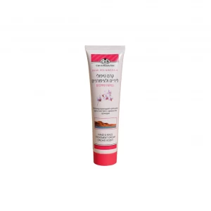 Hand & Nails Treatment Cream with Orchid Scent