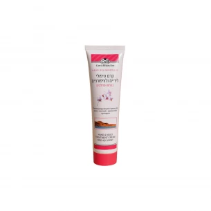 Hand & Nails Treatment Cream with Orchid Scent