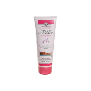 Hand & Nails Treatment Cream with Orchid Scent 250 ml