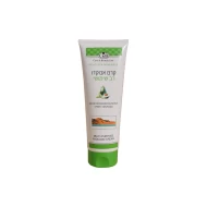  Multi-purpose Avocado Cream 250 ml