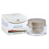 Concentrated Moisturizing Avocado Cream