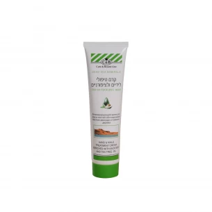 Hand & Nails Treatment Cream with Avocado & Tea Oil
