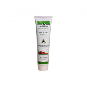 Multi-purpose Avocado Cream 100ml
