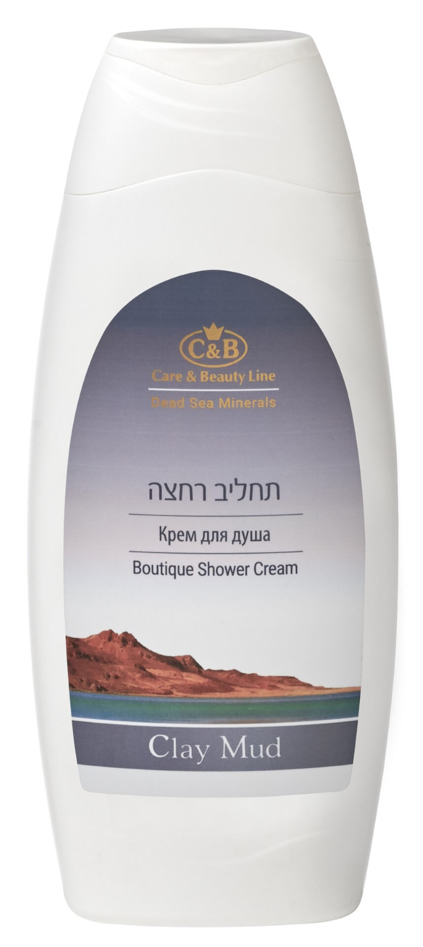 Clay Mud bath lotion