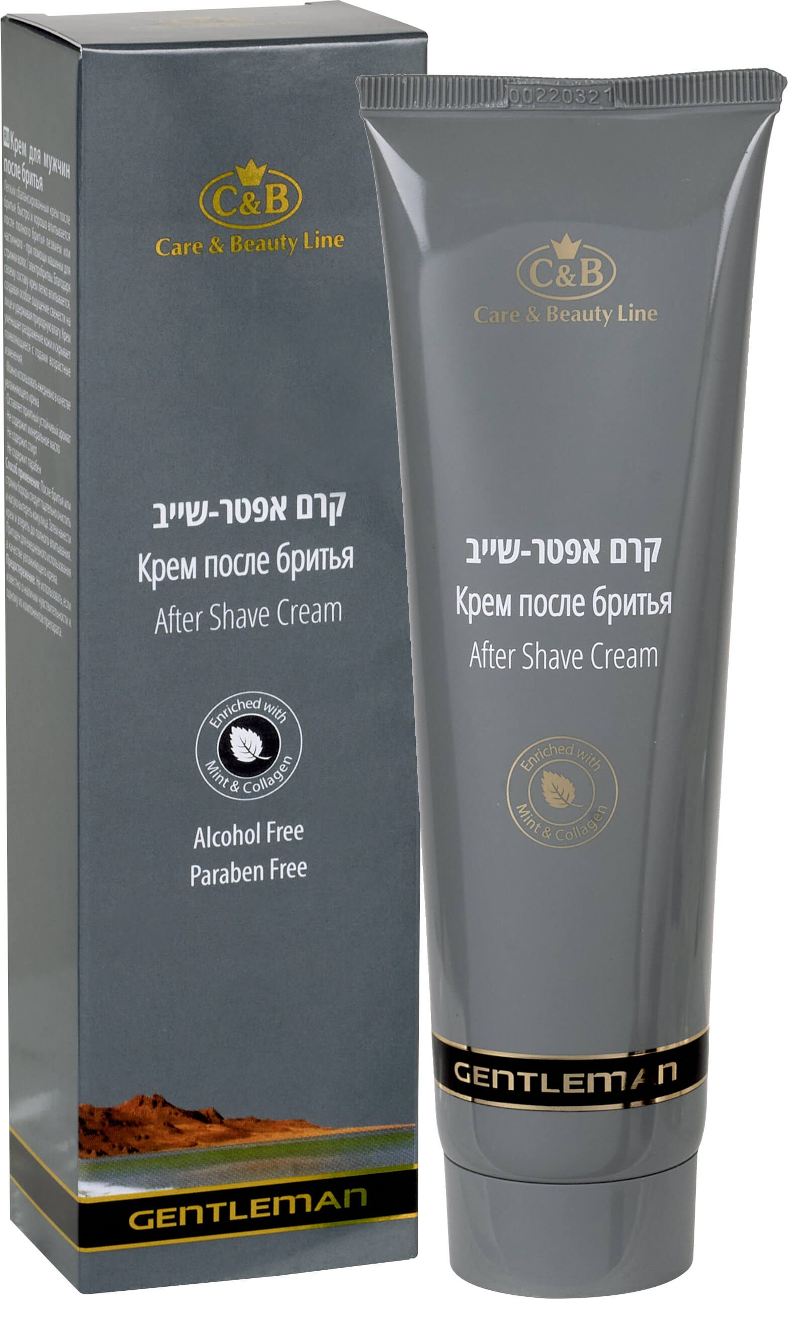 After shave moisturizer with mint and collagen