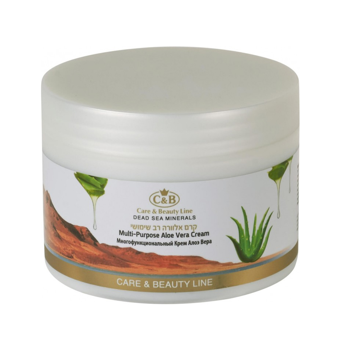 Multi-Purpose aloe vera cream