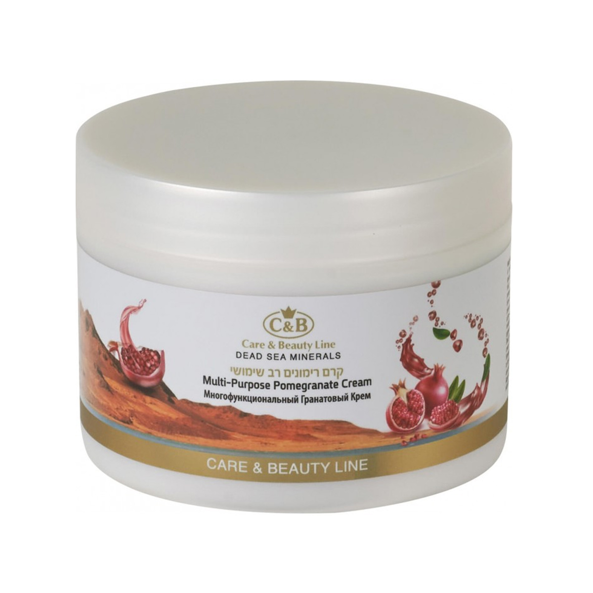multi-purpose pomegranate cream multi-purpose pomegranate cream