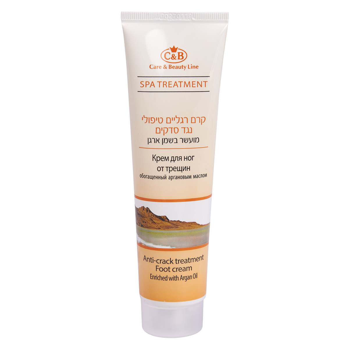 Therapeutic foot cream enriched with argan oil