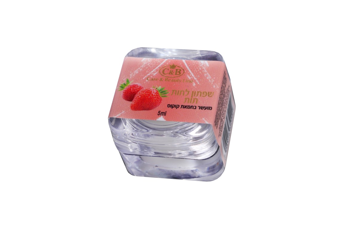 strawberry lipstick strawberry lipstick