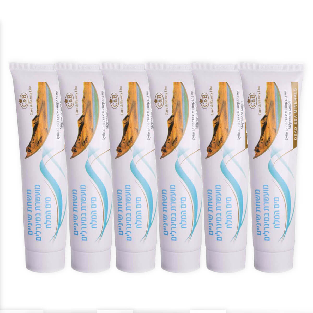 6 pack Natural Dead Sea mineral TOOTH PASTE