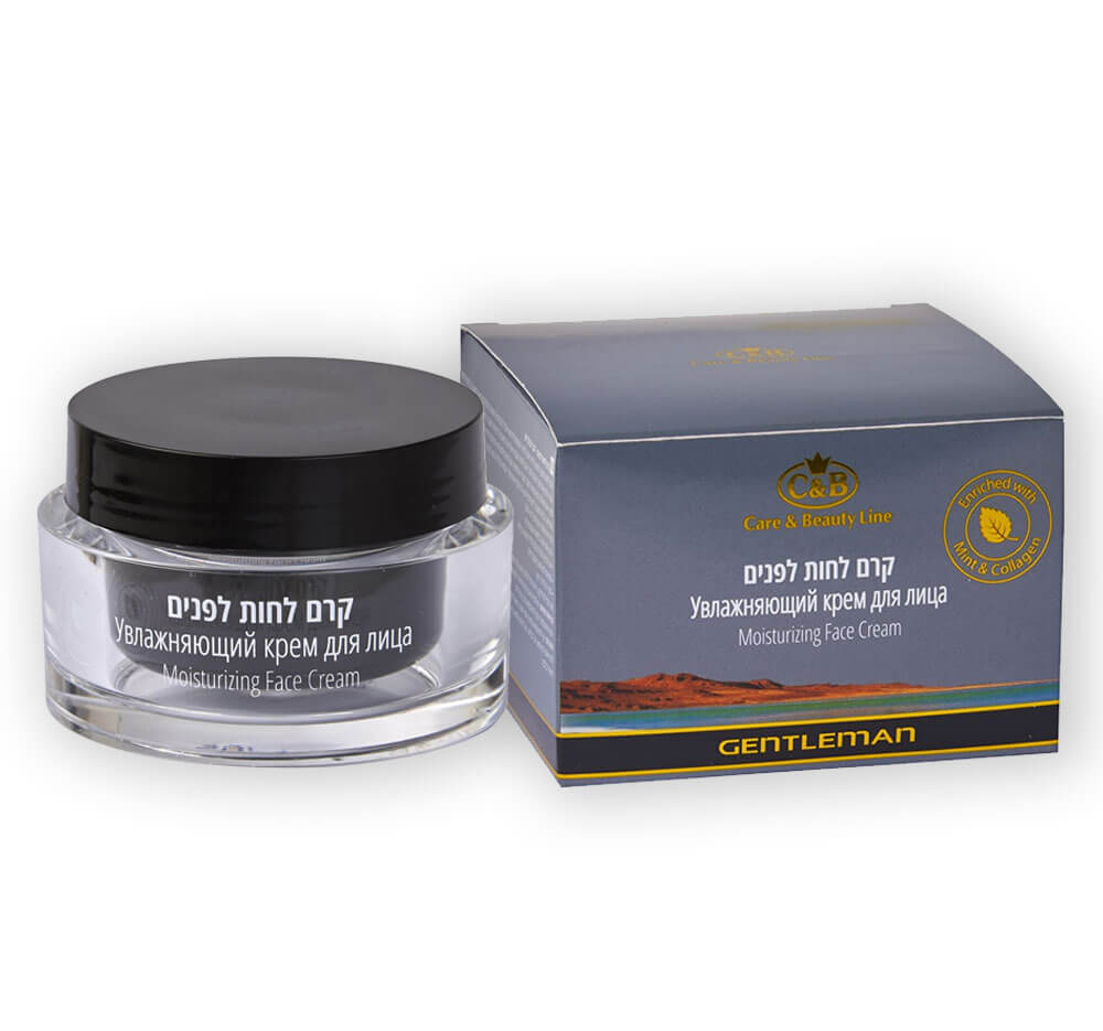 Moisturizing Face Cream GENTLEMEN