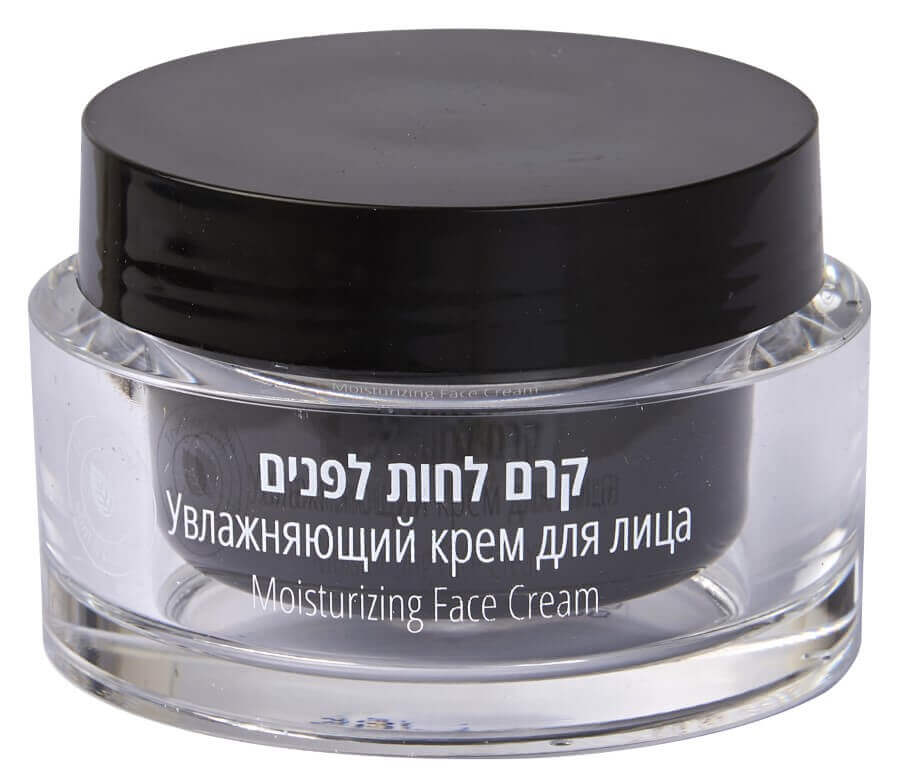 Moisturizing Face Cream GENTLEMEN