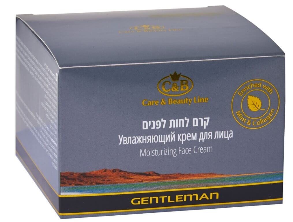 Moisturizing Face Cream GENTLEMEN