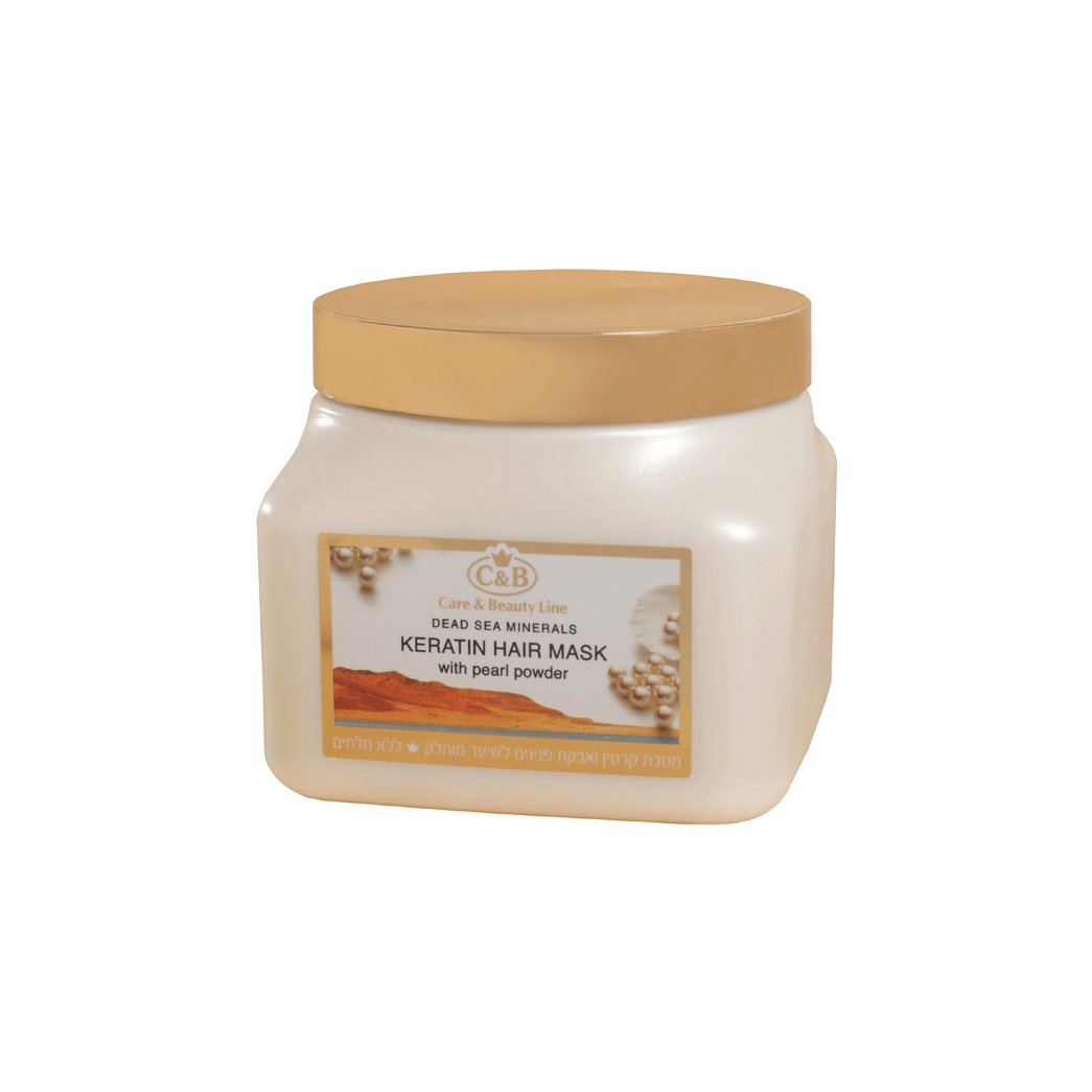 Keratin Hair Mask with Pearl Powder Keratin Hair Mask with Pearl Powder