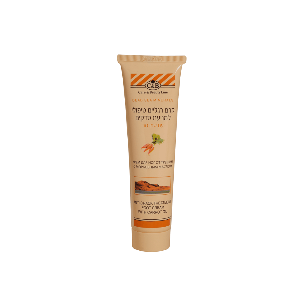 Anti-crack Treatment Foot Cream  with Carrot Oil 