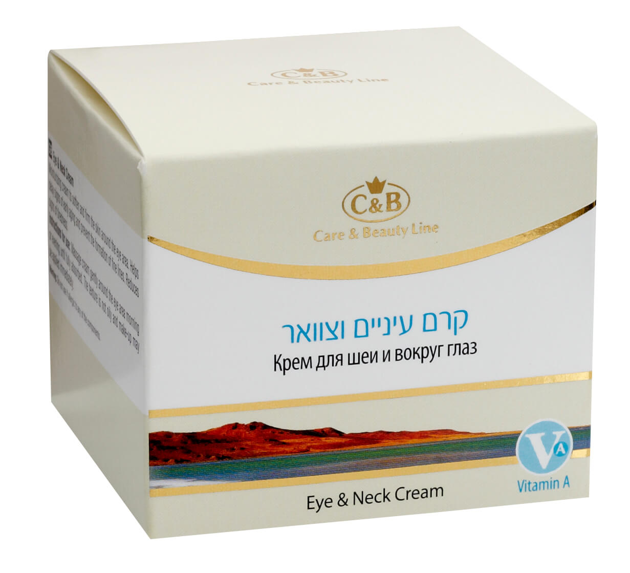 MOISTURIZIG CREAM for Eyes & Neck