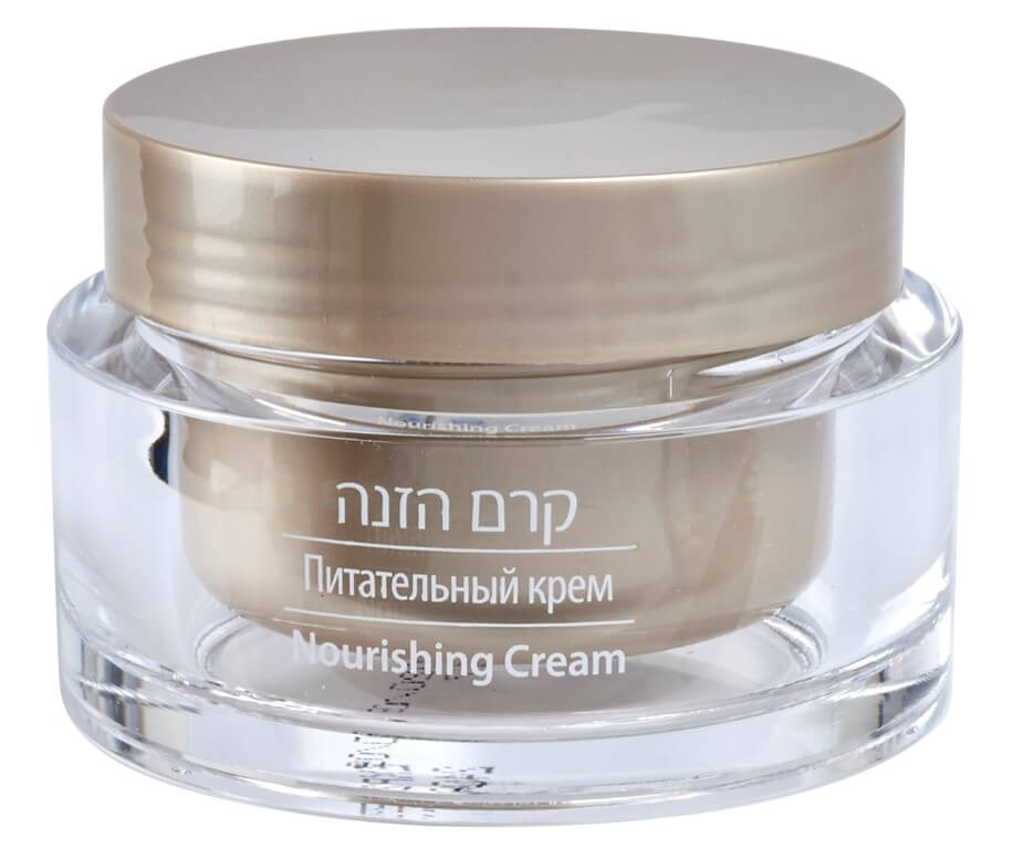 Night Nourishing Facial Cream Enriched with Vitamin E