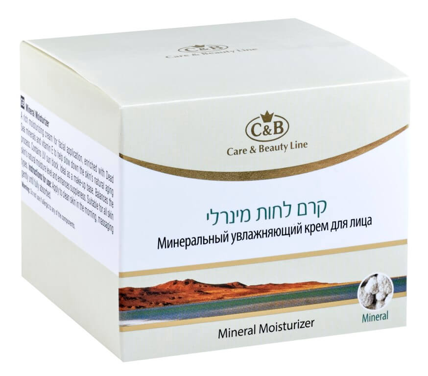 Moisturizing Mineral Facial Cream