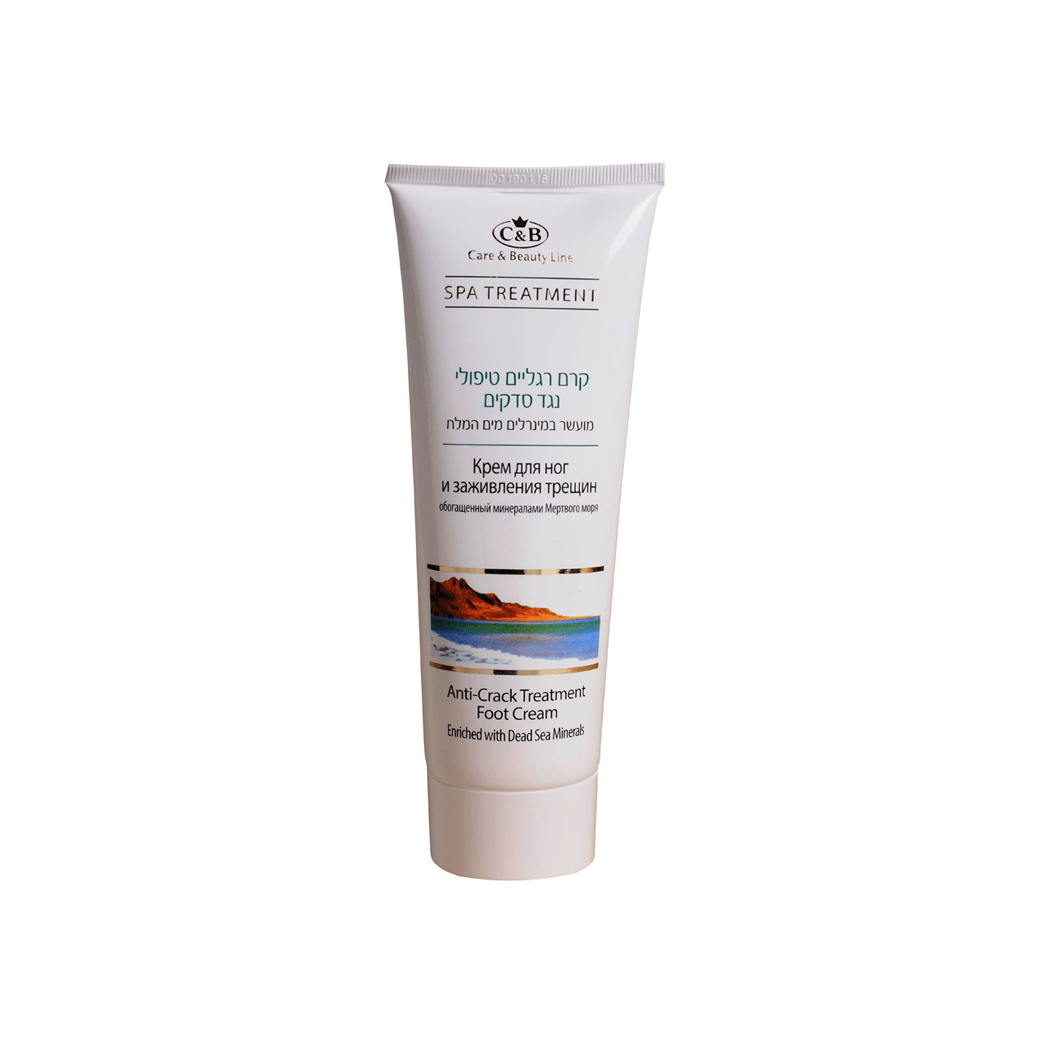 Anti-Crack Treatment Foot Cream