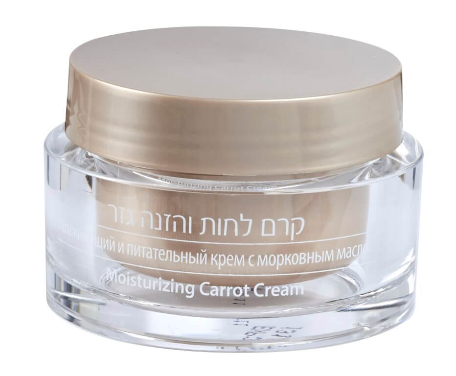 Moisturizing & Nourishing Cream with Carrot