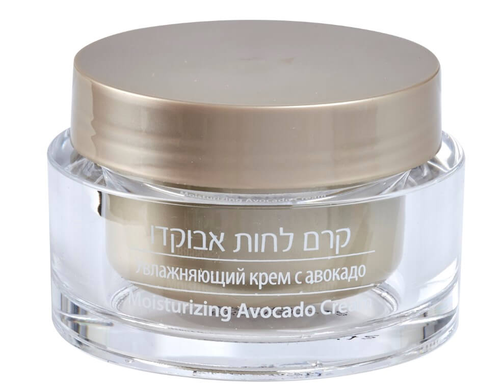 Concentrated Moisturizing Avocado Cream