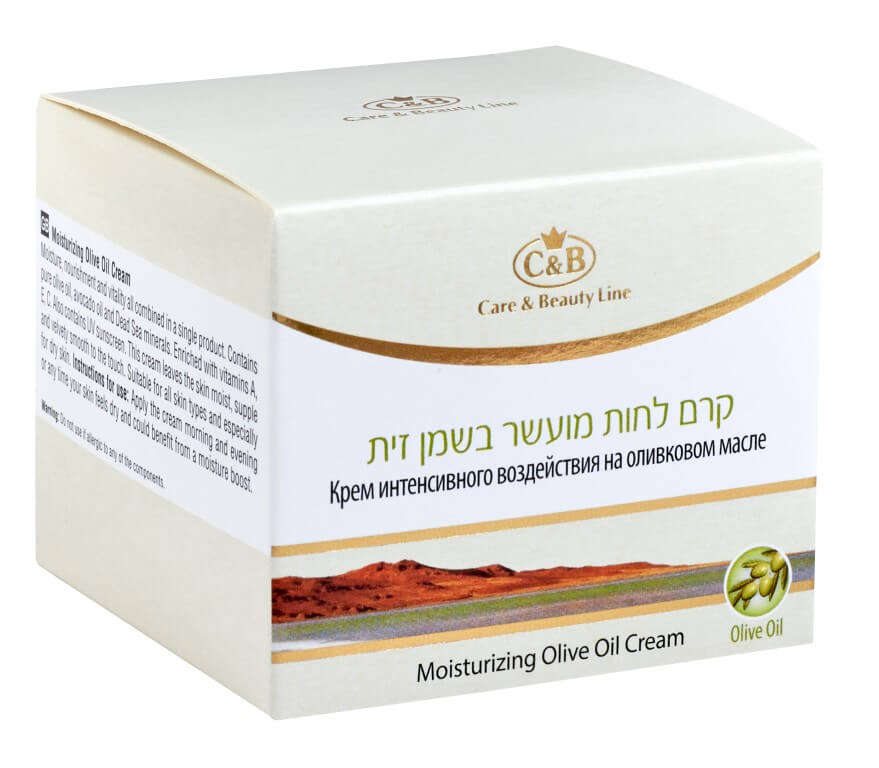 Powerful Olive Oil Moisturizing Cream