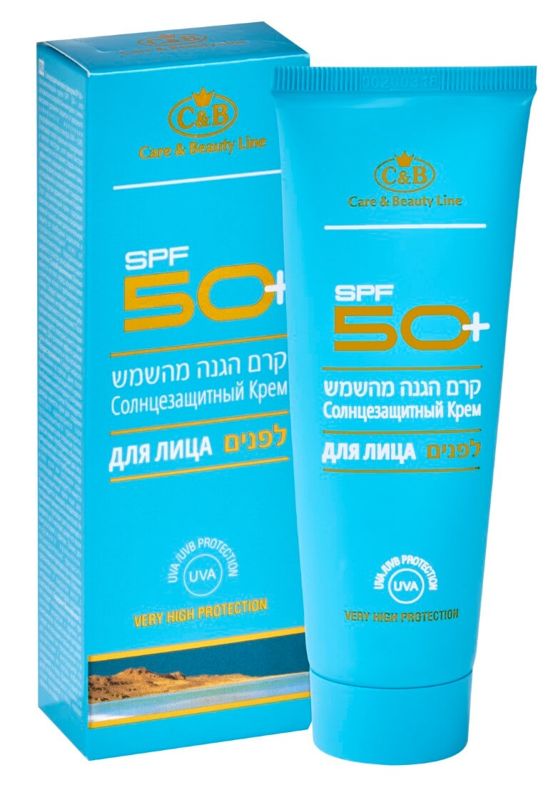 Sun Protective Face Cream SPF 50