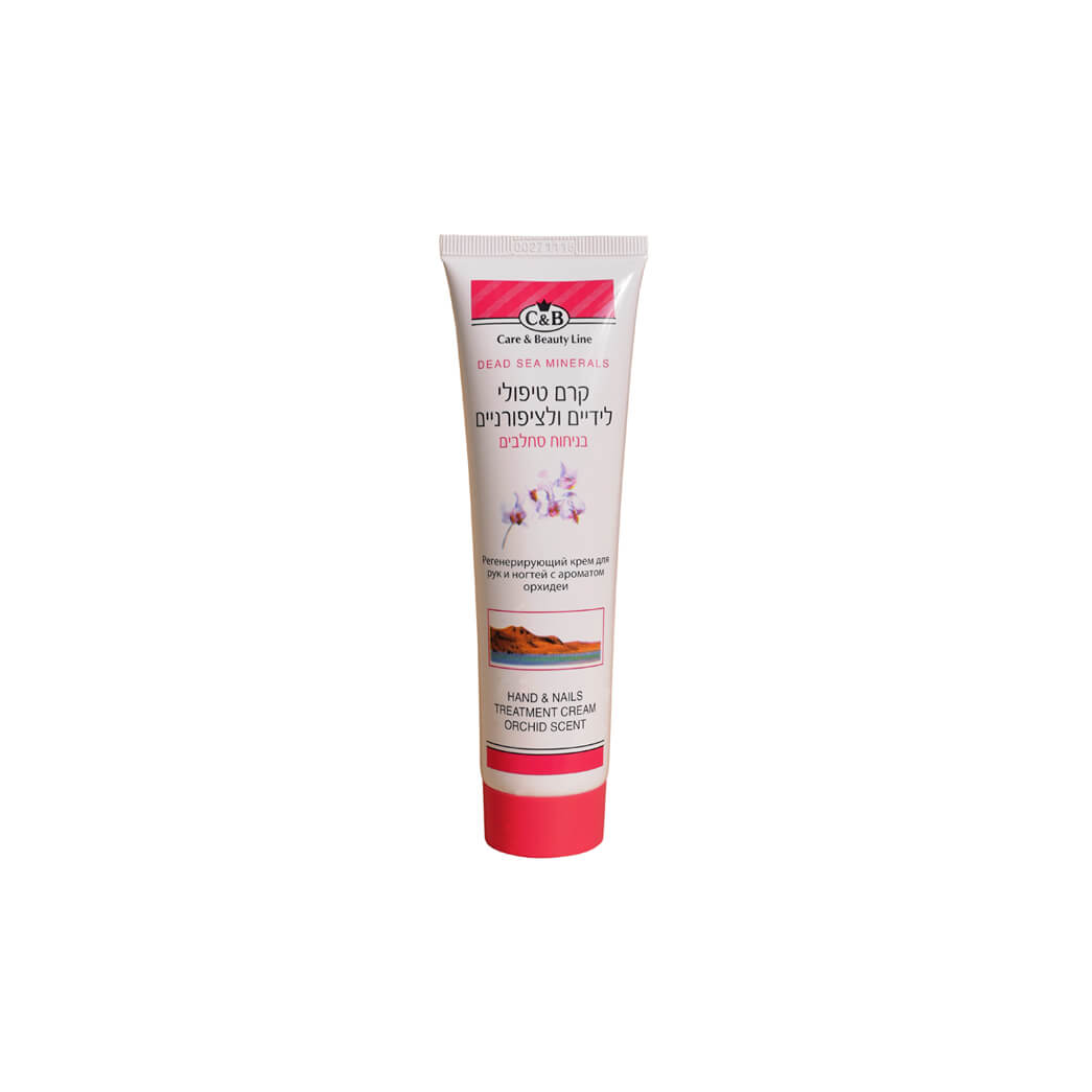 Hand & Nails Treatment Cream with Orchid Scent Hand & Nails Treatment Cream with Orchid Scent