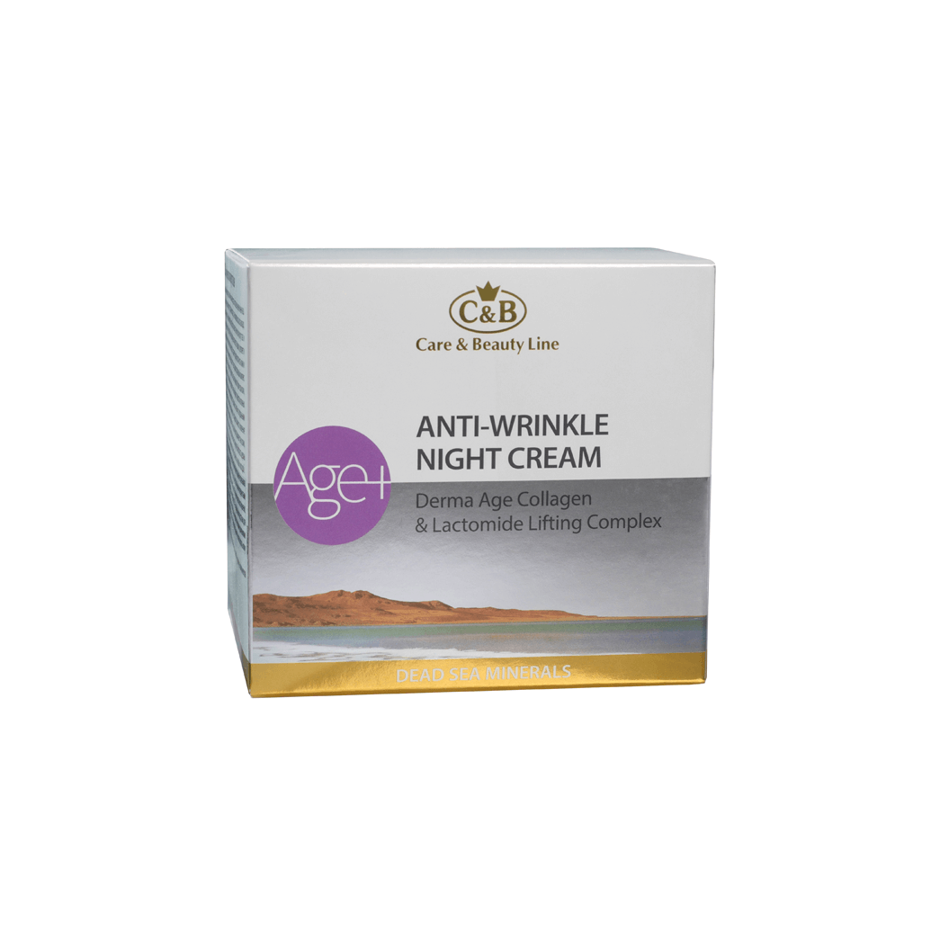 Derma Age Collagen Anti-Wrinkle Night Cream