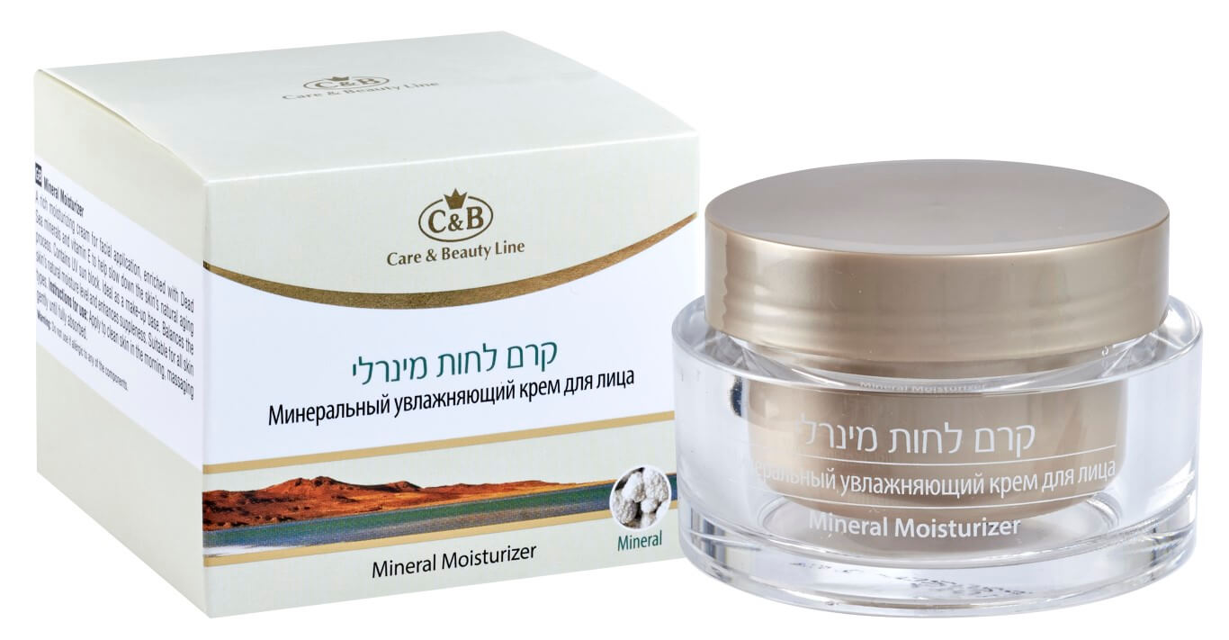 Moisturizing Mineral Facial Cream