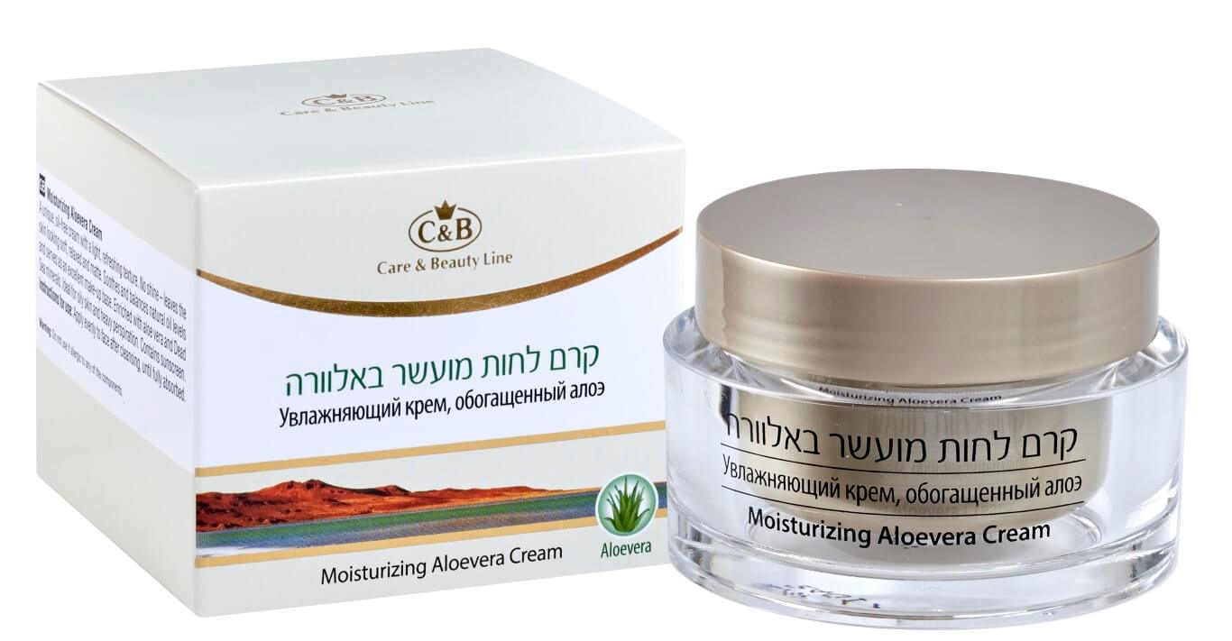 Moisturizing Cream with Aloe Vera