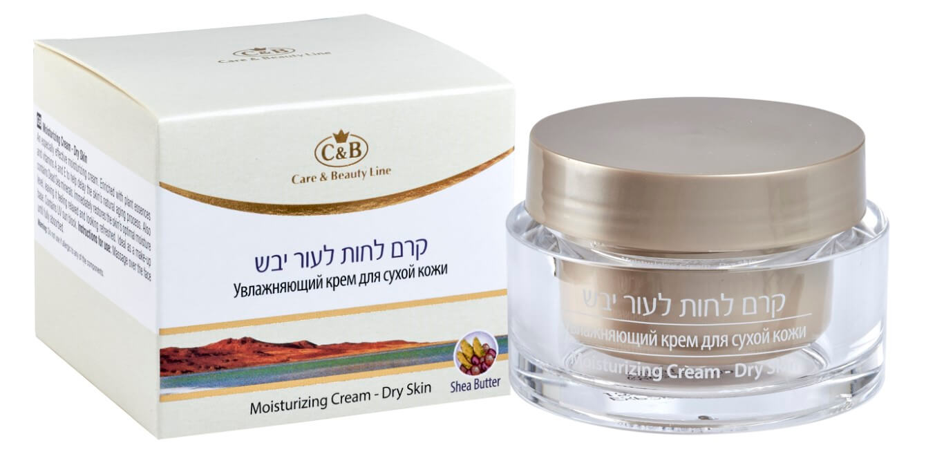 Moisturizing Cream for Dry Skin