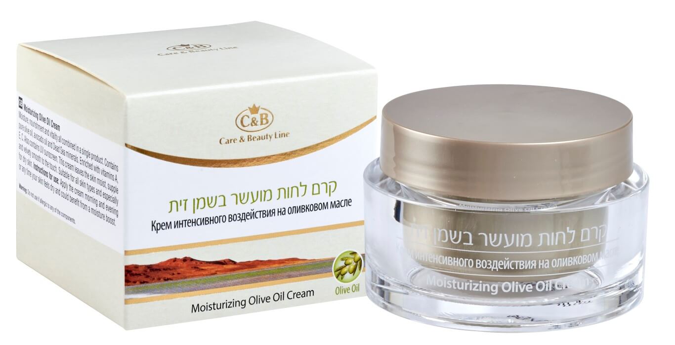 Powerful Olive Oil Moisturizing Cream