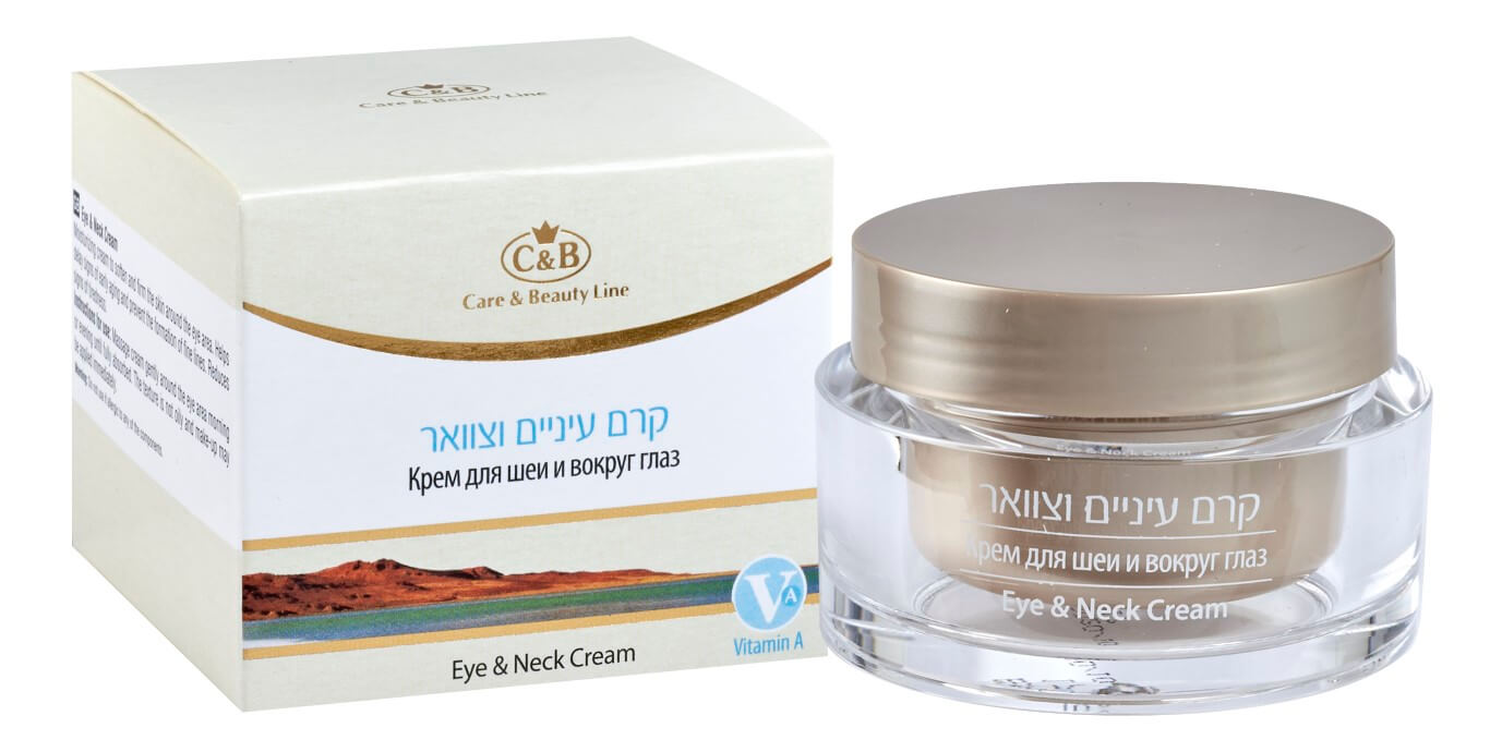 MOISTURIZIG CREAM for Eyes & Neck