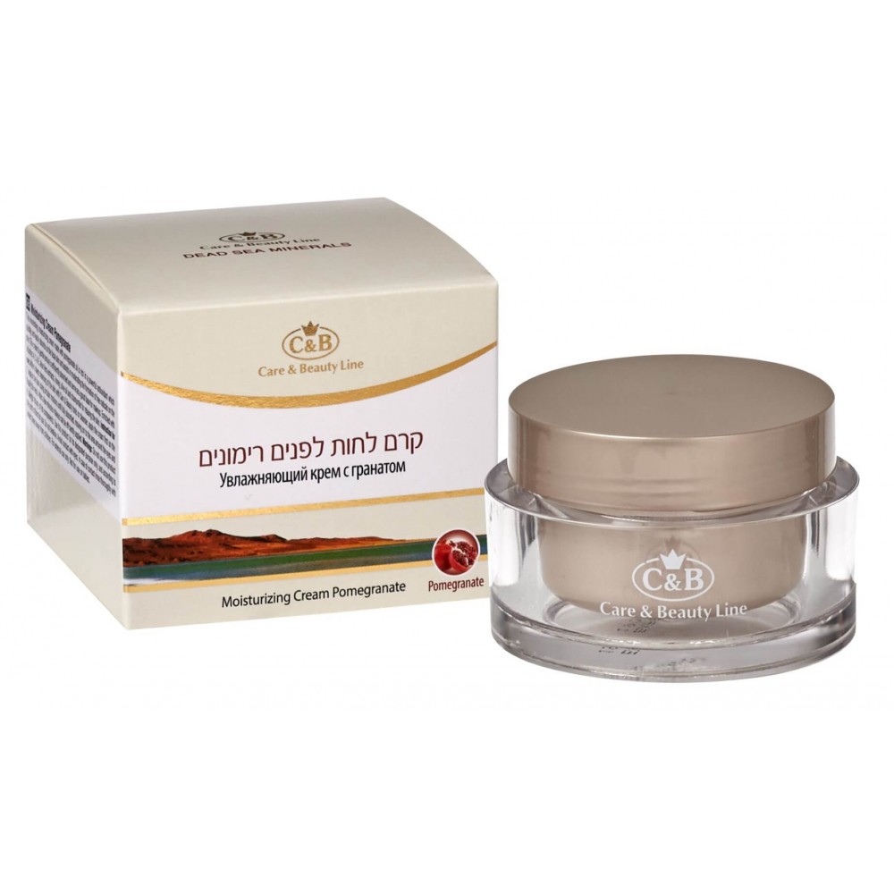 MOISTURIZING CREAM POMEGRANATE