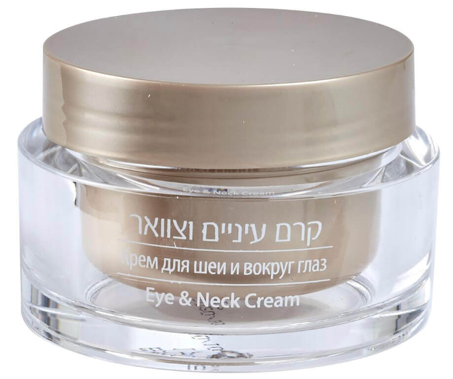 MOISTURIZIG CREAM for Eyes & Neck