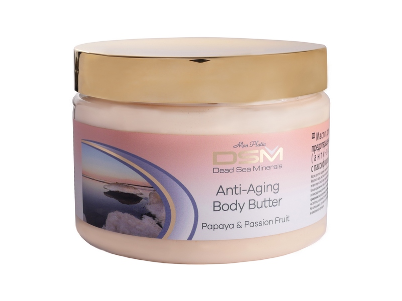 Anti-Aging Passion Fruit and Papaya Body Butter