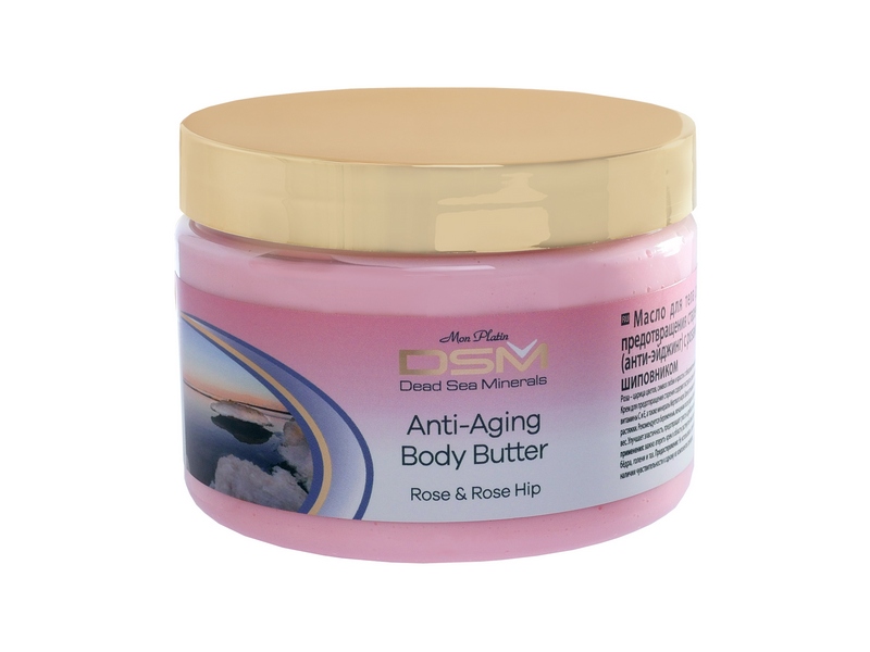 Anti-aging body butter with Rose and Rose Hip